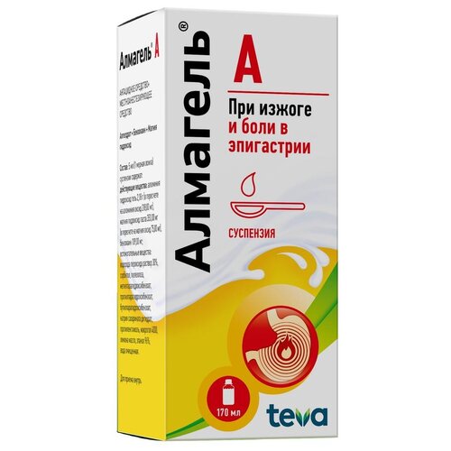 ������ ������ �������� � ����. �/��. ������, 170 �� ����