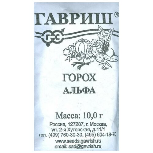 ������ ������ ������. ����� 