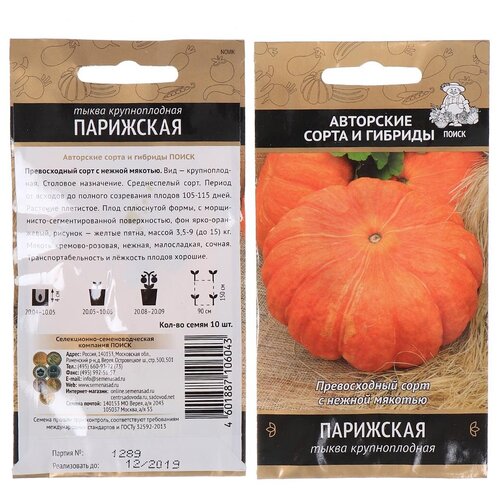 ������ ������ ������ ����� �������������, ���������, 10 ��, ������� ��������, ����� ����