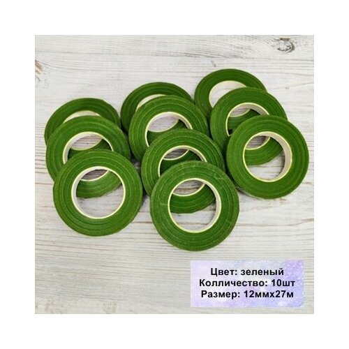 ������ ������ ���� ����� �������������� ������� 12��*27� (10��) ����