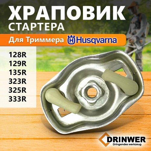 ������ ������ ����� �������� �������� �������� ��������� 128R ����