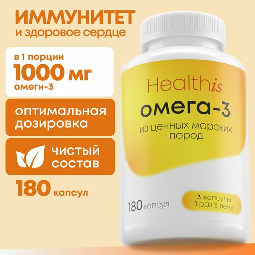   3,  3 1000   Omega 3 Fish Oil Concentrate, 180 ,      -     , -,   