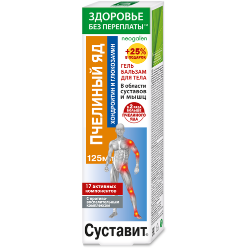 ������ ������ ��������. �������� �� � ������������ � ������������. ����-�������, 125 ��, 1 ��. ����