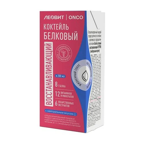 ������ ������ ������ ONCO �������� �������� �����������������, ������� � ������������, 200 ��, �����������, 27 ��. ����