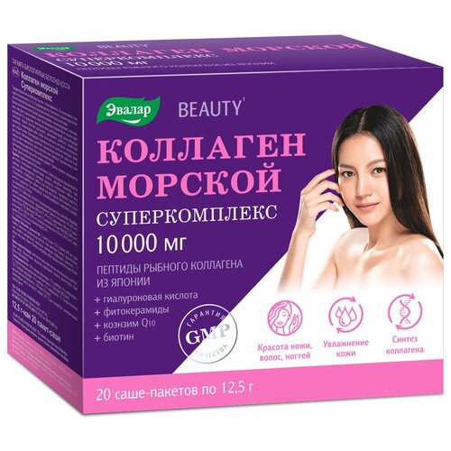 ������ ������ ������ �������� ������� ������������� ���. ����, 10000 ��, 20 ��. ����