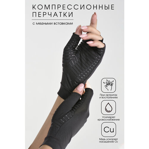 ������ ������ �������� �������������� ��� ������� (� �. �. ������������), ����� � �������� ����, ����� � �����������, ������ XL ����