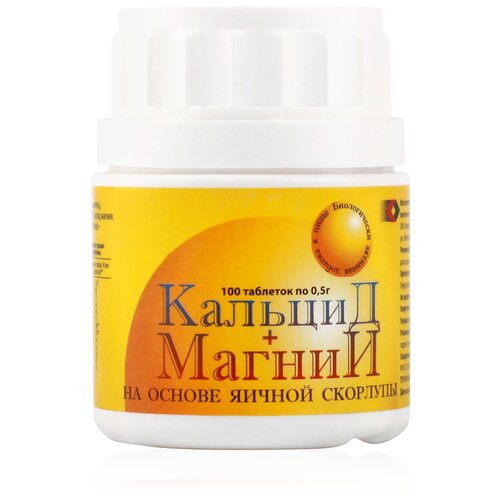 ������ ������ ������� + ������ ���.�100 ����