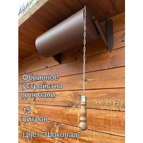 ������ ������ �������� ���������� ��� ���� 15 ������ ������� ����