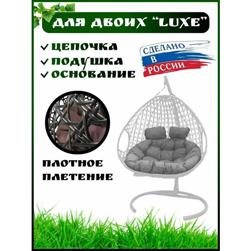 ������ ������ ������ ����� ��������� �� ������ �������� (LUXE) ����� ������ ����� ������� ����