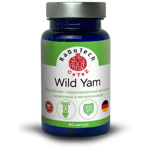 ������ ������ ����� ��� (Wild Yam) ����������� �������������� ������� ��������� � ������������. 60 ������ ����