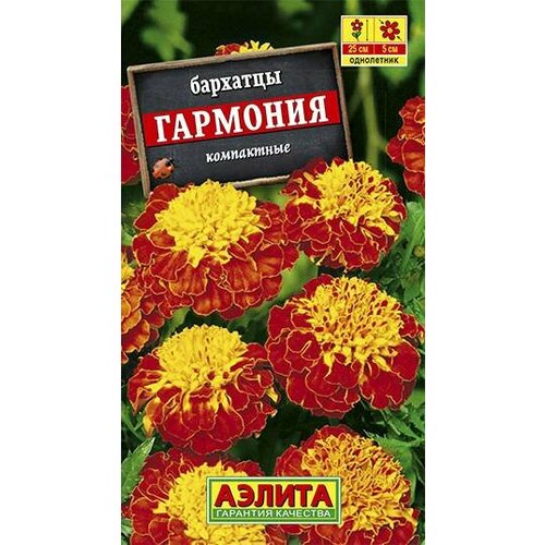 ������ ������ ������ �������� ����������� �������� 0.3� 20-25�� (������) ����