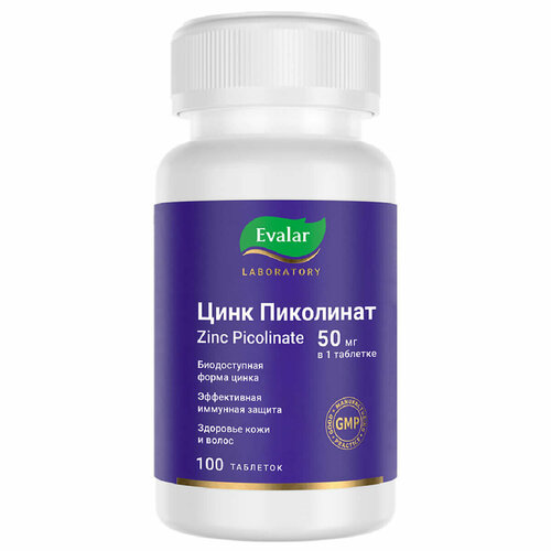 ������ ������ ���� ���������, 100 ��������, Evalar Laboratory ����