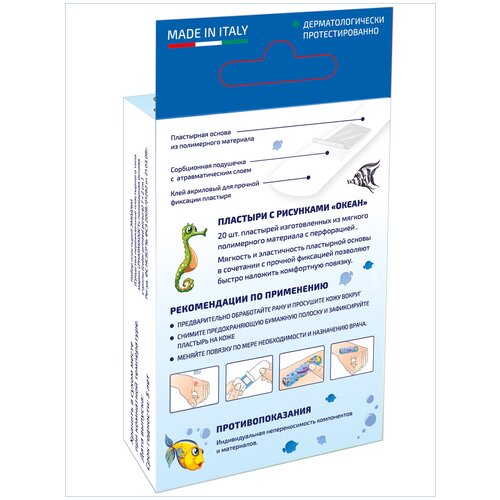 ������ ������ �������� � �������� ��������� ����� 20��. 7�2 �� ����