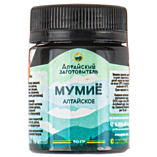 ������ ������ ����� ����������� ������� ��������� ��������� � ������ ����� �������� ������ ���� ��� ����������, 50 �� ����