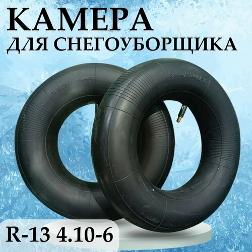 ������ ������ ������ ������ ������������ (13�4.10-6) ����