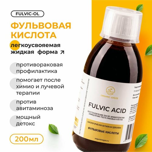 ������ ������ ��������� �������, ��� ��� ����������, 200�� ����