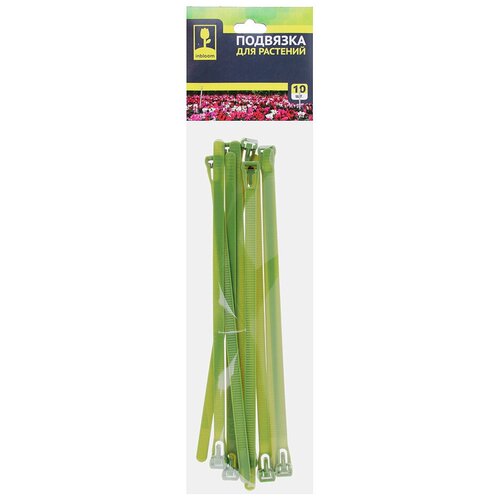 ������ ������ �������� ��� �������� INBLOOM, 10 �� ������, 0,7�20 ��, 24�7�2 ����