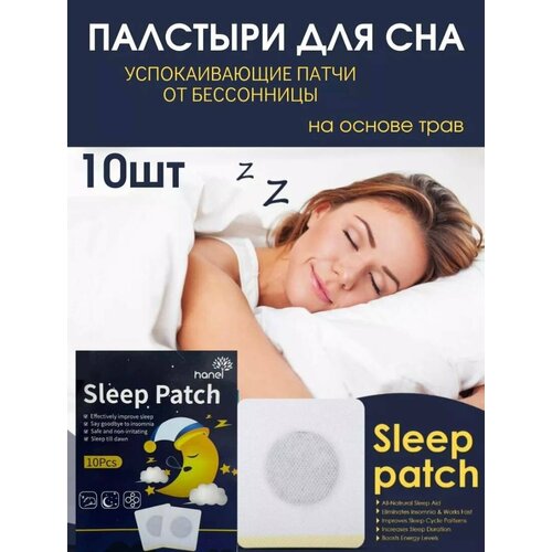 ������ ������ �������� �� ����������/����� ��� ��� 10 ��. ����