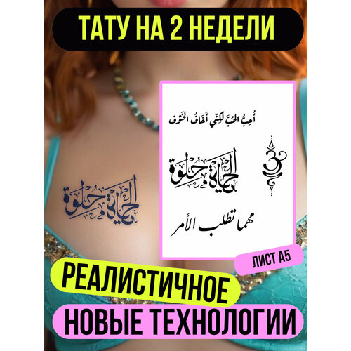 ������ ������ ���� ���������� �������������� �������� ����