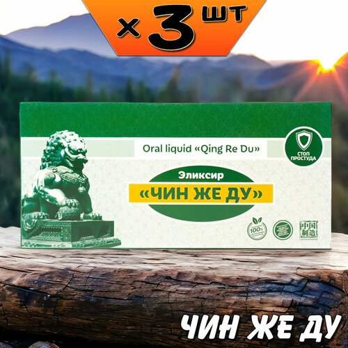 ������ ������ ��� �� �� ������� �� �������, ��������, ������, ��������������, 3 ��������, �� ���� ����