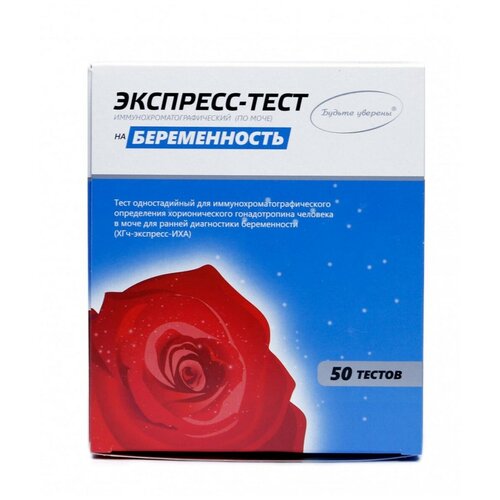 ������ ������ ��������-���� ������ ������� �� ������������, 50 ��. ����