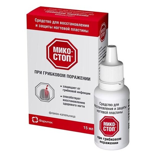 ������ ������ �������� �������� ��� �������������� � ������ �������� �������� ��.-����������, 15 �� ����