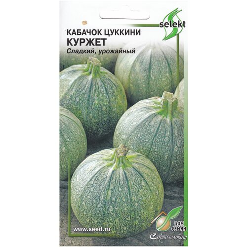 ������ ������ ������� ������, 8 ����� ����