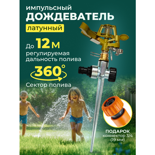 ������ ������ ���������� ��������������� Flex Graden �������� �� ������������� ���� ����