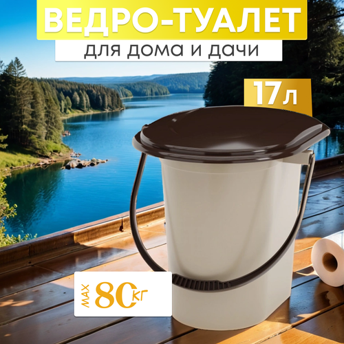 ������ ������ �����-������ � ������� 17 � ��� ���� � ���� ����