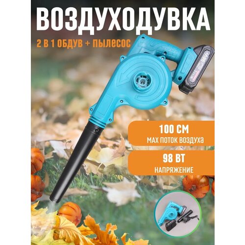 ������ ������ ������������ ������� 2�1 ����