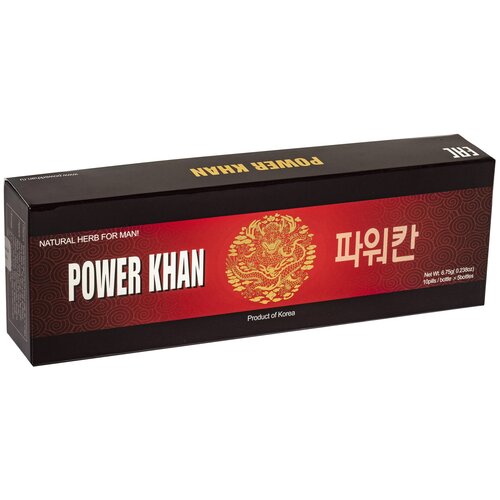 ������ ������ Power Khan ��., 50 ��. ����