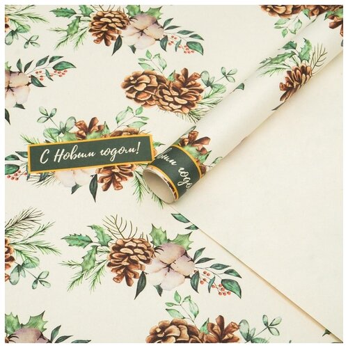 ������ ������ ������ ����������� Upak Land �����, 70 � 100 ��, �����/�������/���������� ����