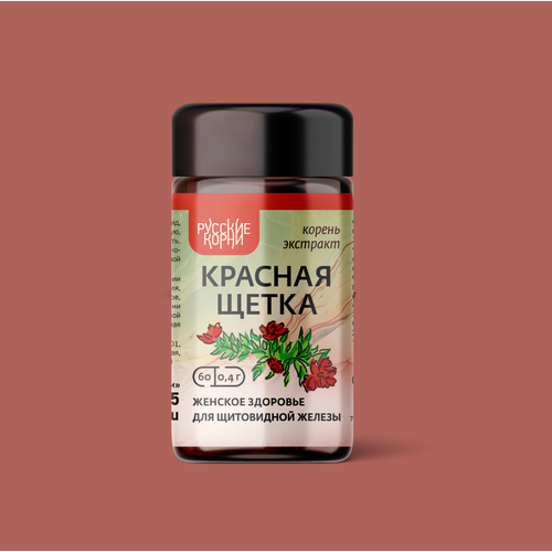 ������ ������ �������� ������� ����� (��� �������� ��������), 60 �� - 