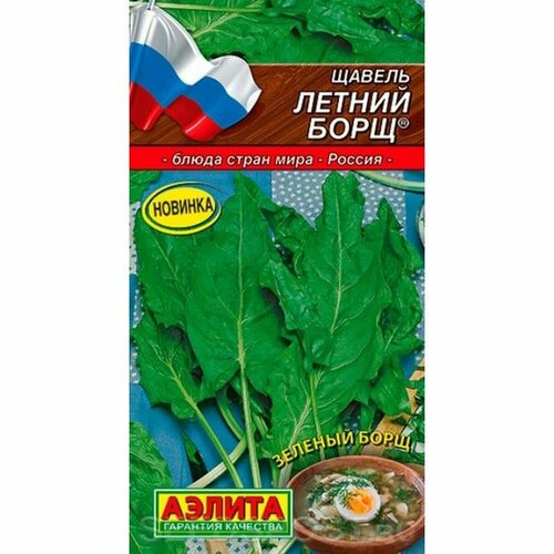 ������ ������ ������ ������ ������ ���� (������) 0,5� ����� ����� ���� ����