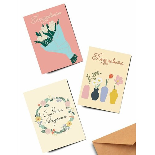 ������ ������ ����� ��������������� �������� 