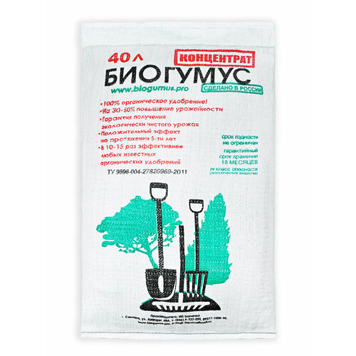 ������ ������ ��������� ������������ �������� ����������, 40�, 1 �� ����