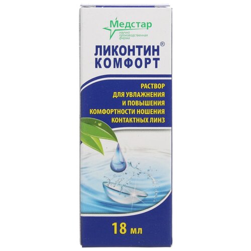 ������ ������ ��������-������� ��., 18 ��, 100 � ����