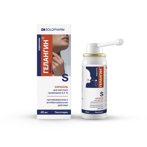 ������ ������ �������� ����� �������� �/����. ����. ��., 0.2%, 40 �� ����