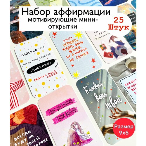 ������ ������ ���� ��������/ �������� �������������/ ����� ��� ������� /25 ����/���/������ 9�5 ����