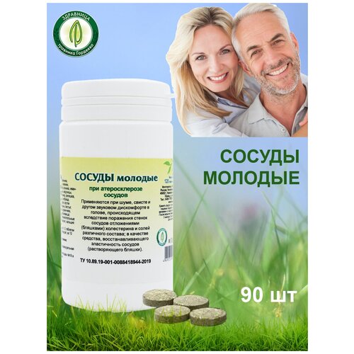 ������ ������ ������� , ������ ������� (��� ������������� �������) �� ����� 