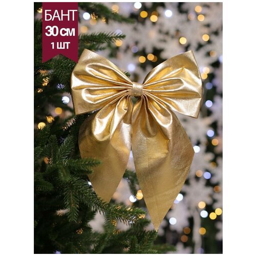 ������ ������ ���� �� ���� 30 ��, ������, ���� ������, MG ����