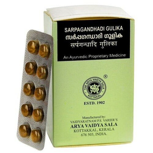       (Sarpagandhadi Gulika Arya Vaidya Sala), 100    -     , -,   