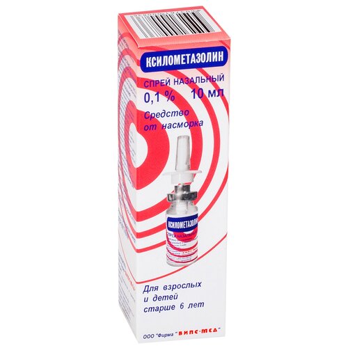 ������ ������ �������������� ����� ���. ��., 0.1%, 10 ��, ����������� ����