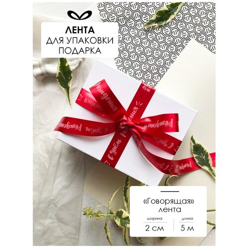 ������ ������ ����� �����������, ���� ��� �������, � �������� 