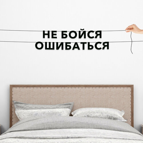 ������ ������ �������� �������� �� ����, ���������� - ��� ����� ����������, ������ ��������� ��������. ����