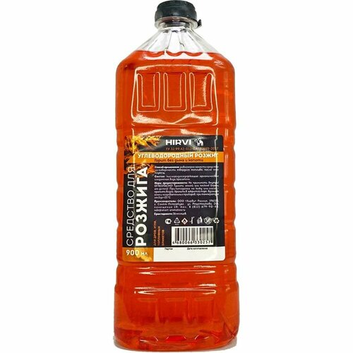 ������ ������ HIRVI �������� ��� ������� 0,9 ��� 025x520 025�520 ����