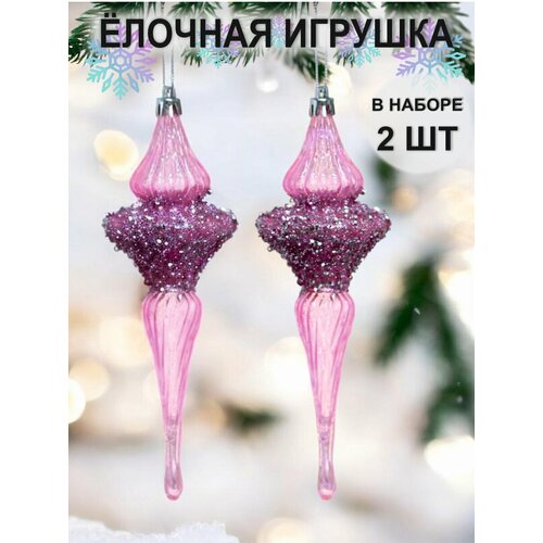 ������ ������ ������� �������, �������� �� ���� 