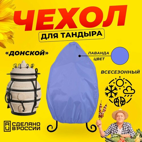 ������ ������ ����� ��� ������� ������� (������� ������) / ������� ���� / ������������ / �������� ����