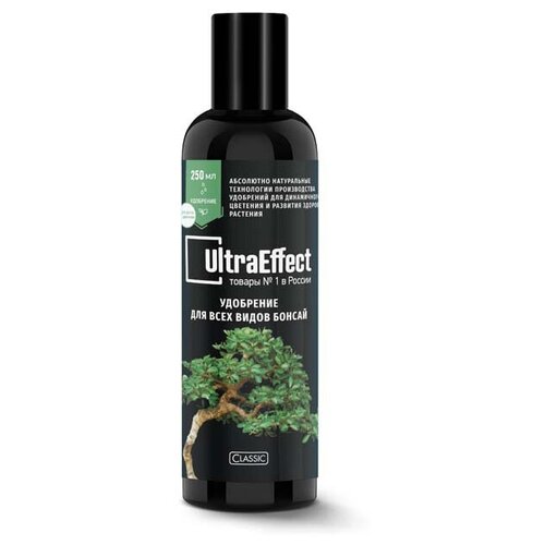 ������ ������ ��������� ��� ���� ����� ������ UltraEffect Classic 250�� ����
