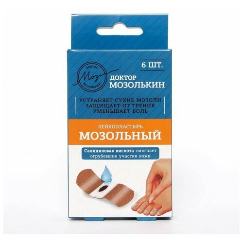 ������ ������ ������������� ��������� ������ ��������� ������ 65*20 ��, 6 ��. � �������� ����